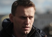 Навальний