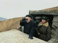 Лідер КНДР Кім Чен Ин в окопі