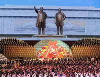КНДР