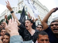Акція протесту мусульман у Відні