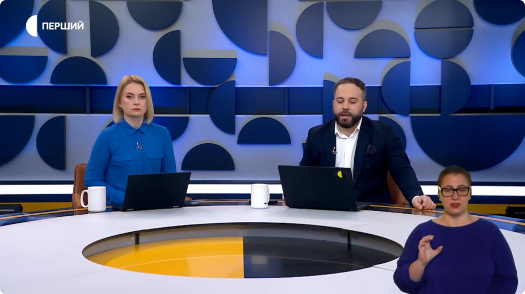 Трамп вимагає виходу України з Донбасу. Путін досягне свого? Пояснення Л.Скочиляса