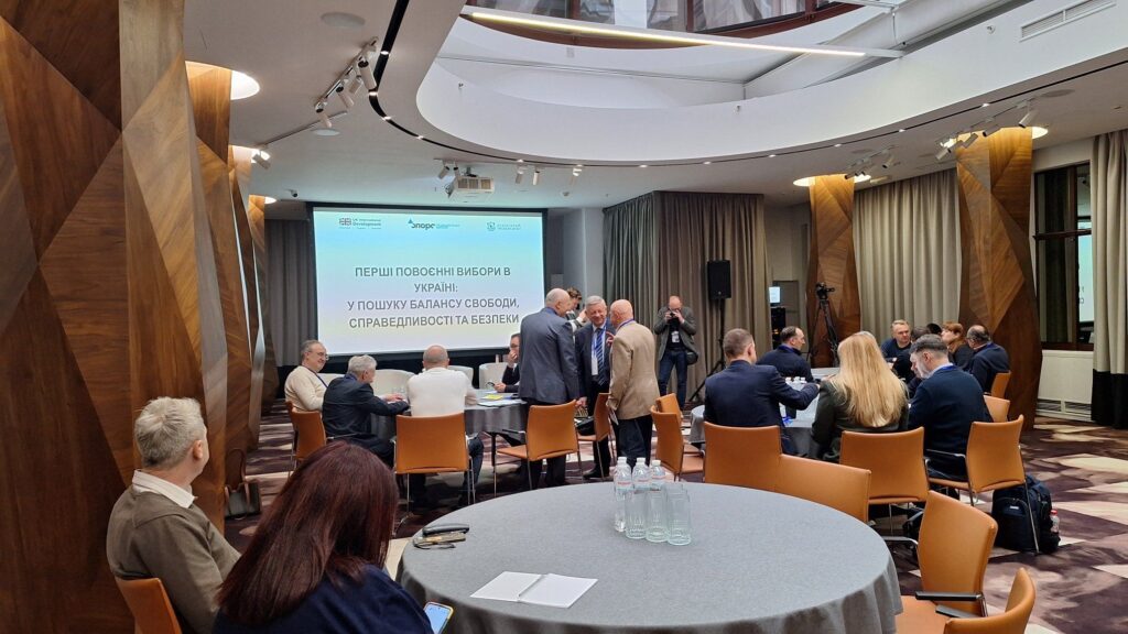 Перші повоєнні вибори: як провести їх успішно і якісно?