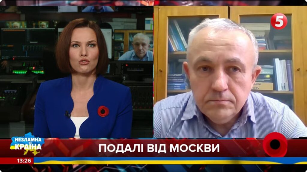 Побєдобєсіє путіна і біполярка Фіцо. Чи має Україна гатити по московському шабашу?