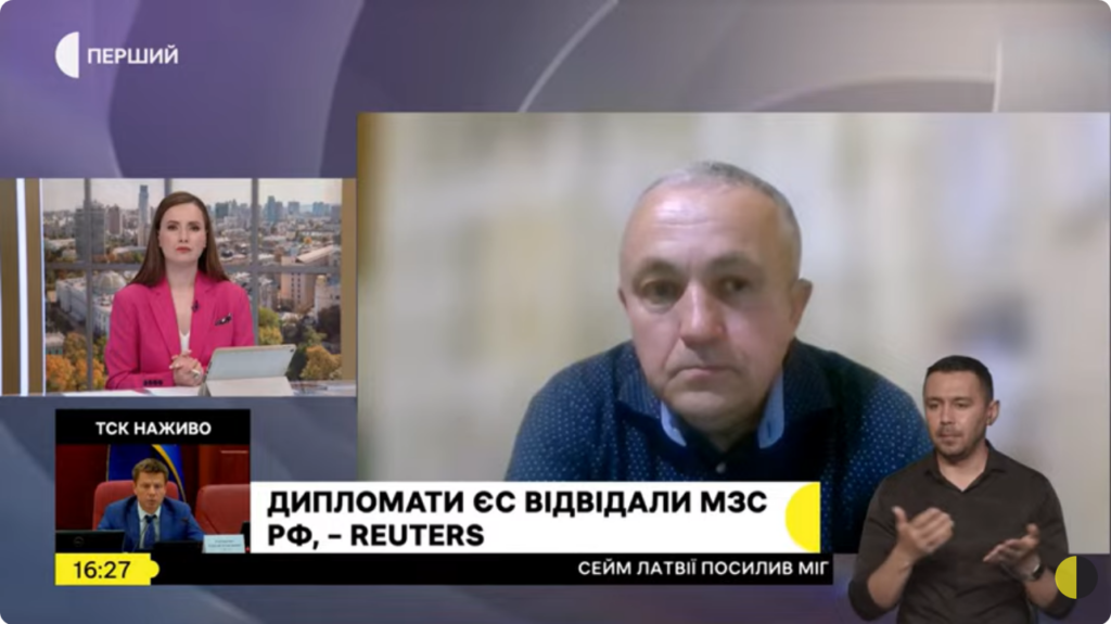 Європа на перших шпальтах української дипломатії