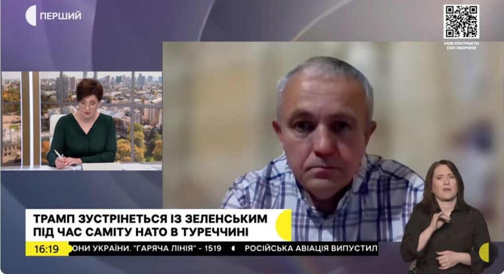 НАТО в Анкарі: очікуємо на єдність США та Європи і дієву підтримку України